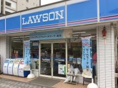 ローソン　鶴見中央4丁目店