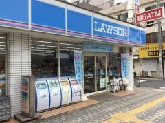 ローソン　鶴見中央4丁目店