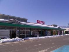 西友　飯田鼎店