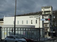 岐阜信用金庫梅林支店