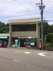ＪＡぎふ美山北支店