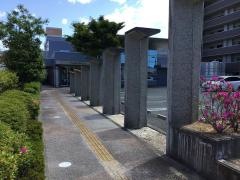 清水銀行葵町支店