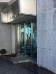 津信用金庫本店