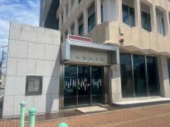 津信用金庫本店