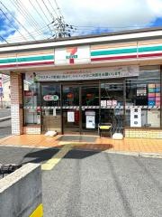 セブンイレブン　大津大萱3丁目店