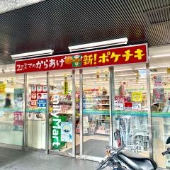 ファミリーマート　河原町仏光寺店