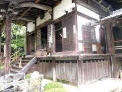 十輪寺（なりひら寺）
