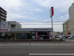 Ｈｏｎｄａ　Ｃａｒｓ大阪堺北店