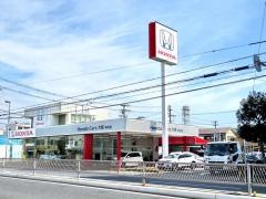 Ｈｏｎｄａ　Ｃａｒｓ大阪堺北店