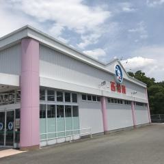 西松屋　有野店