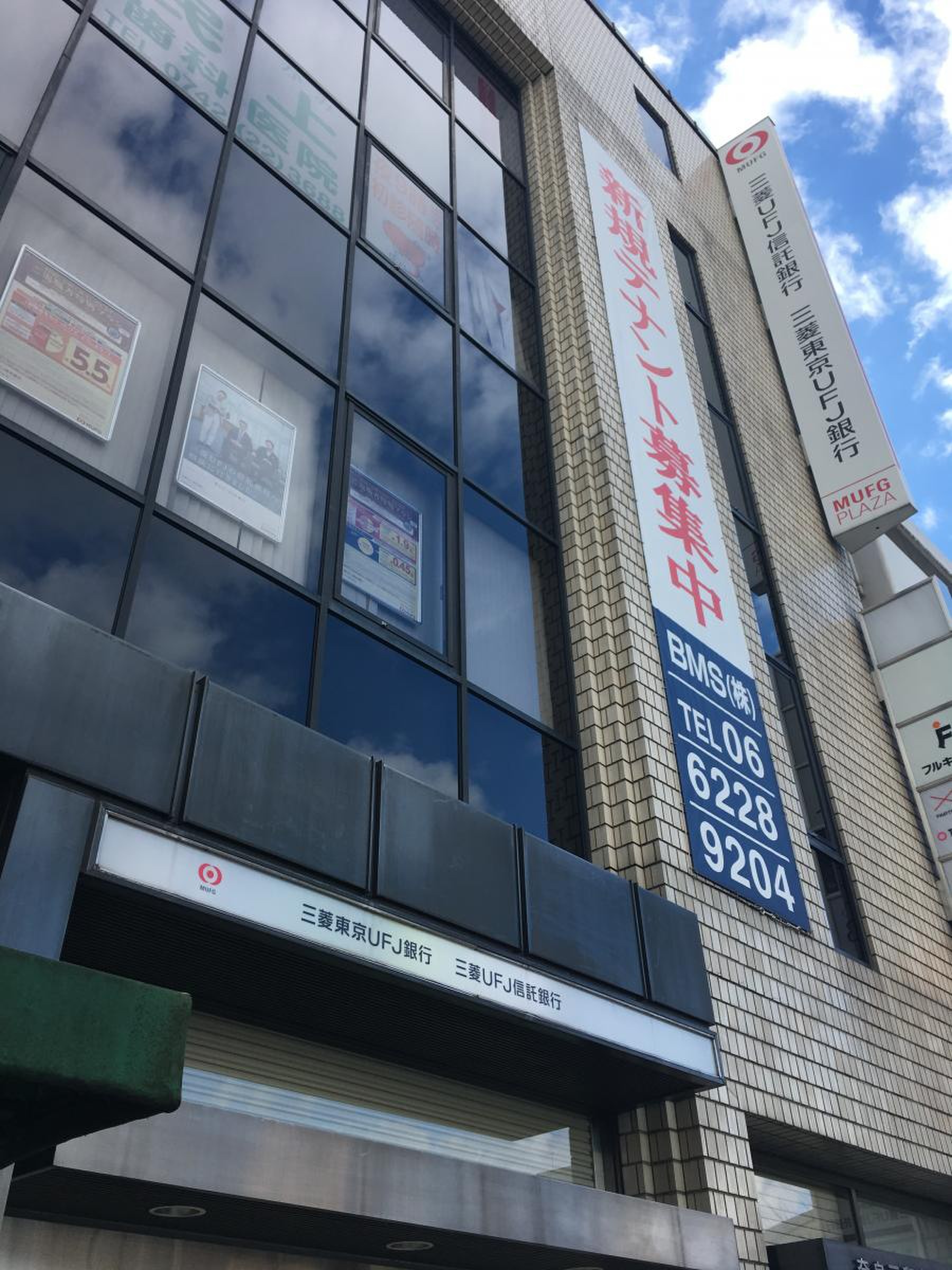 活動歴および当時の関連ビジュアル記録