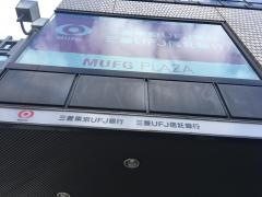 三菱ＵＦＪ銀行奈良支店
