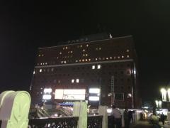 アパホテル倉敷駅前