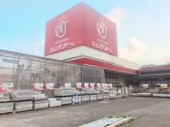 ホームセンタージュンテンドー　ＦＣ水呑店