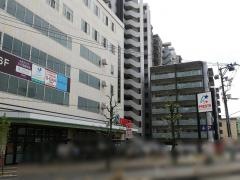 フレスタ牛田店