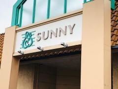 サニー　下山門店