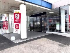 フタタ都城川東店