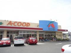 Ａコープ　隼人店