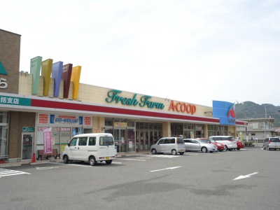 スーパー