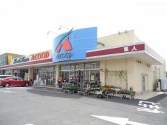 Ａコープ　隼人店
