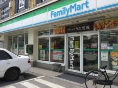 ファミリーマート　奥武山公園駅前店
