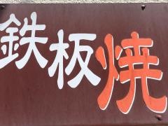 みやび