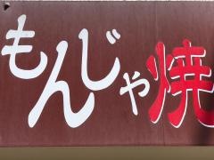 みやび