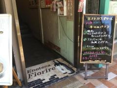 エノテカフィオリーレ