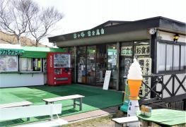 ドライブイン霧ヶ峰富士見台