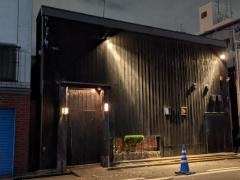 さかい