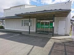 ともおか整形外科