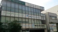 中谷循環器科・内科クリニック
