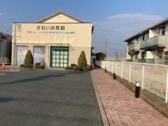かわい小児科