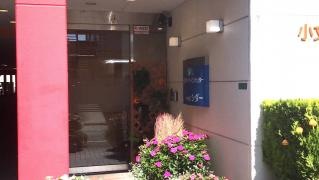 株式会社シダー