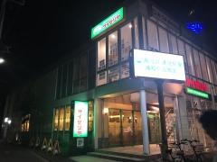 サイゼリヤ　浦和東口店