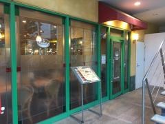 サイゼリヤ　浦和東口店