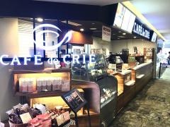 カフェ・ド・クリエ　刈谷オアシス店