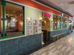 サイゼリヤ　ｍｏｚｏワンダーシティ店