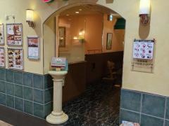 サイゼリヤ　ｍｏｚｏワンダーシティ店