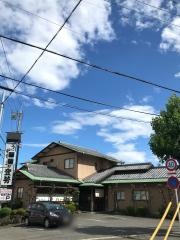 千登勢