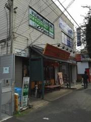 中国ラーメン揚州商人稲毛海岸店