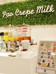 ＭＩＬＫ木の葉モール橋本店