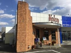スパゲッチハウスボルカノ鈴鹿店