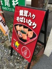 つの国や