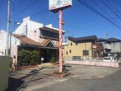 ア・ラ・カルト葵