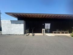 なまずや丸の内分店