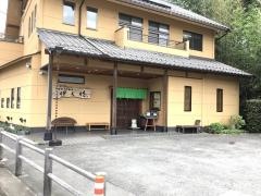 いぐさ