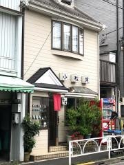 小松庵