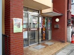 こうゆうかん　宮原校