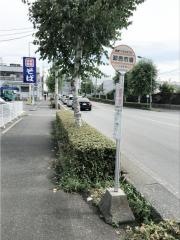 「卸売市場」バス停留所